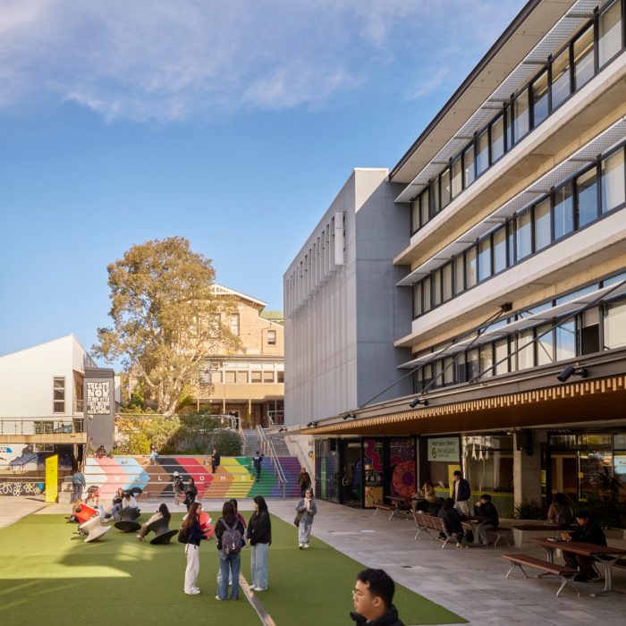 Art and Design Paddington campus courtyard