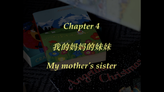 artwork by Heidi Chan