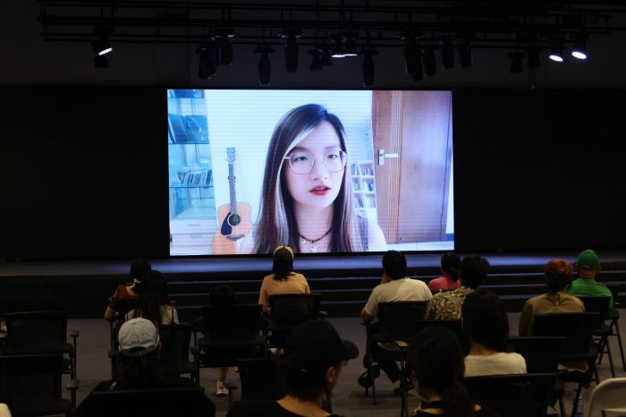 Absent Participation Screen