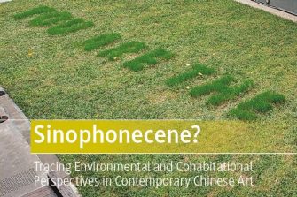 sinophonecene thumbnail