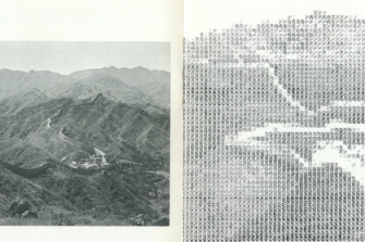 fragments-from-the-great-wall