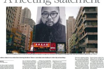 A-Fleeting-Statement-SCMP-news