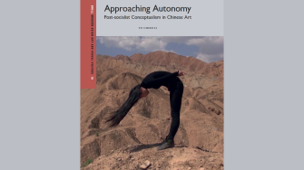 approaching-autonomy-thumbnail