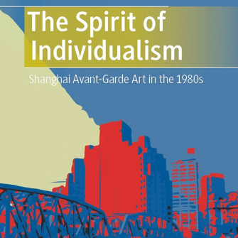 The Spirit of Individualism