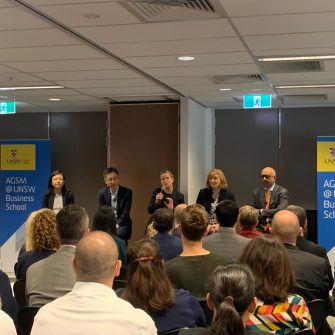 agsm-digital-transformation