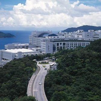 Hong Kong University of Science and Technology