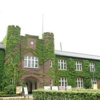 Rikkyo University