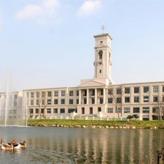 University of Nottingham Ningbo