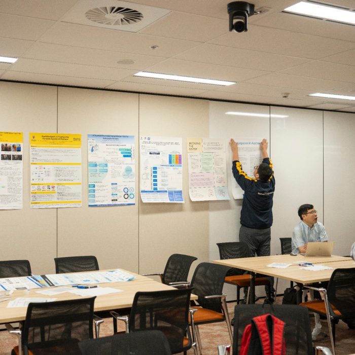 Trustworthy Digital Society Symposium 2025