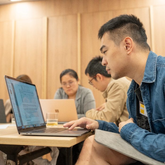 Trustworthy Digital Society Symposium 2025