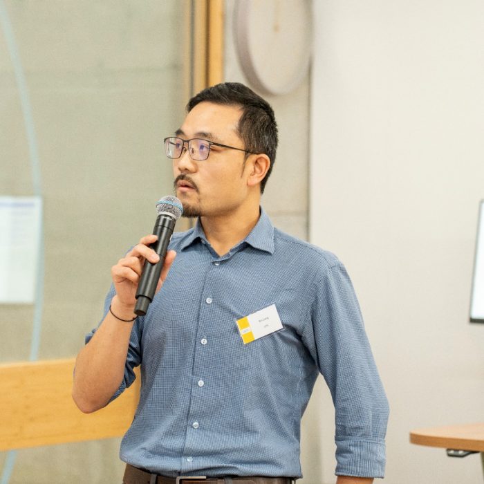 Trustworthy Digital Society Symposium 2025