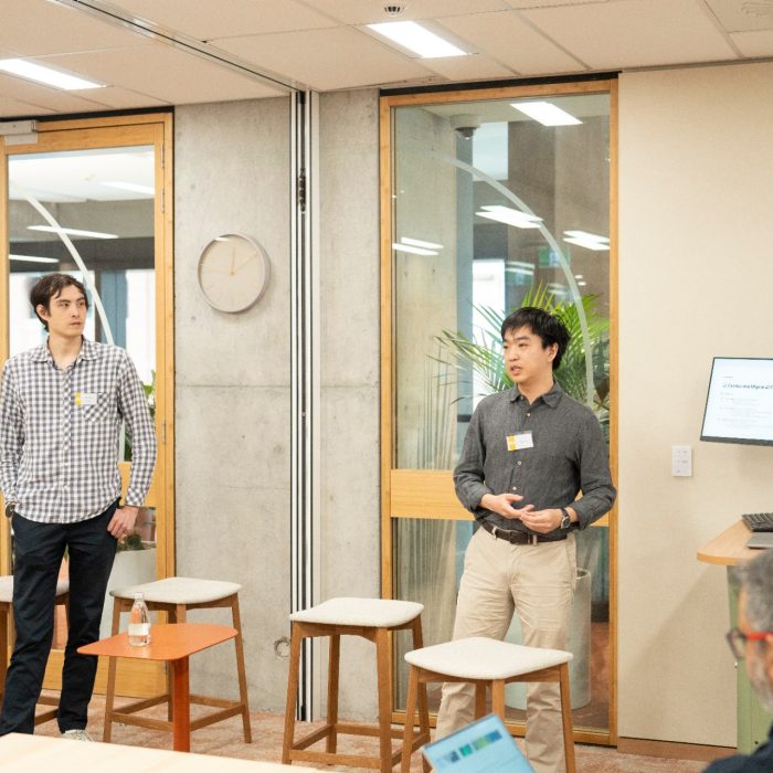 Trustworthy Digital Society Symposium 2025