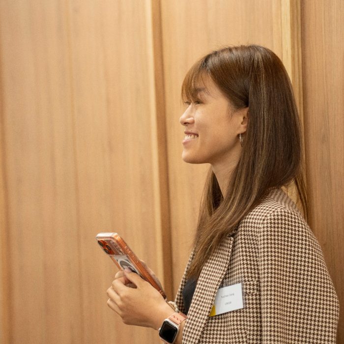 Trustworthy Digital Society Symposium 2025