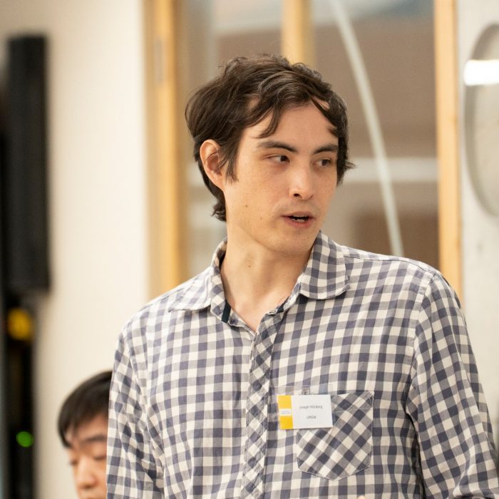 Trustworthy Digital Society Symposium 2025