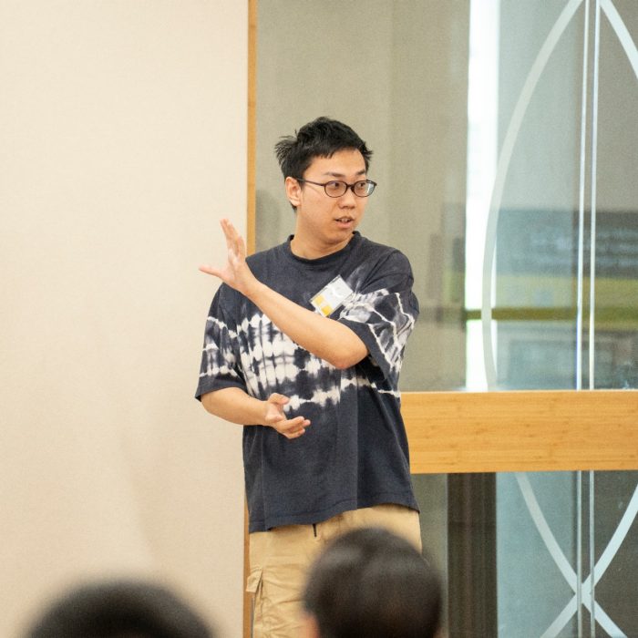 Trustworthy Digital Society Symposium 2025
