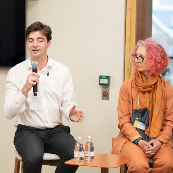 Trustworthy Digital Society Symposium 2025