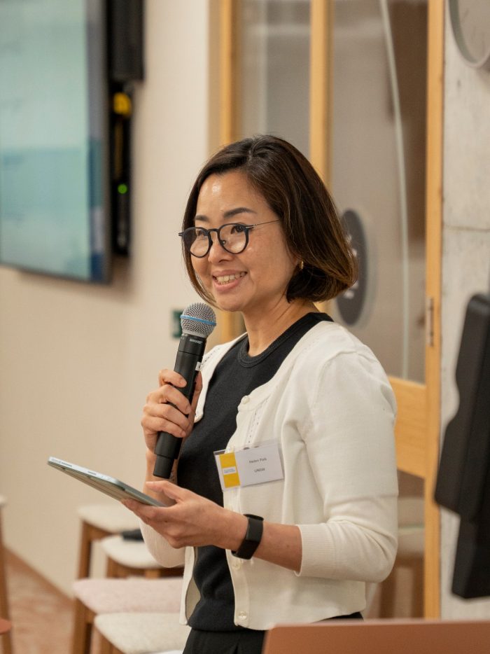 Trustworthy Digital Society Symposium 2025