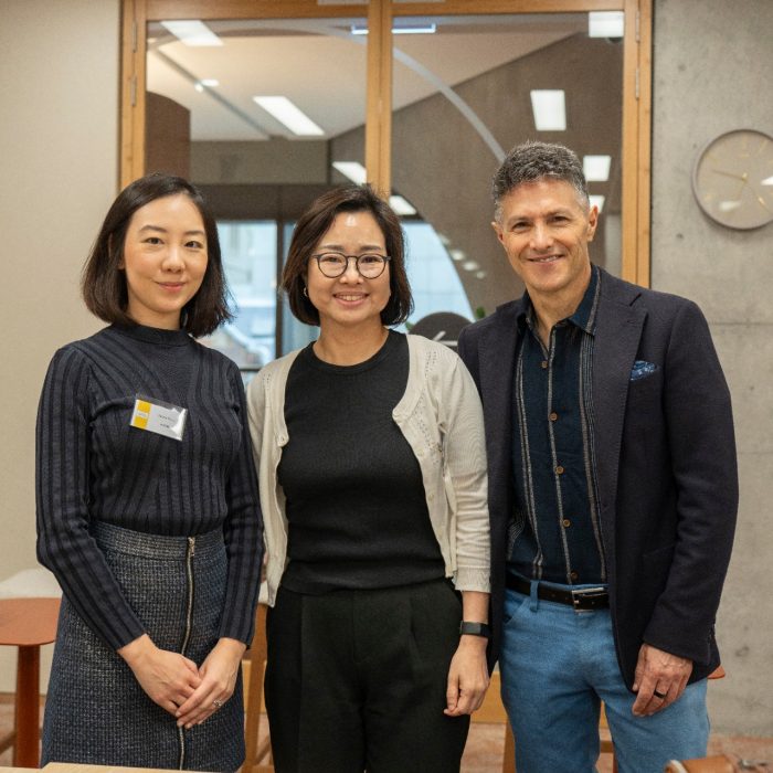 Trustworthy Digital Society Symposium 2025