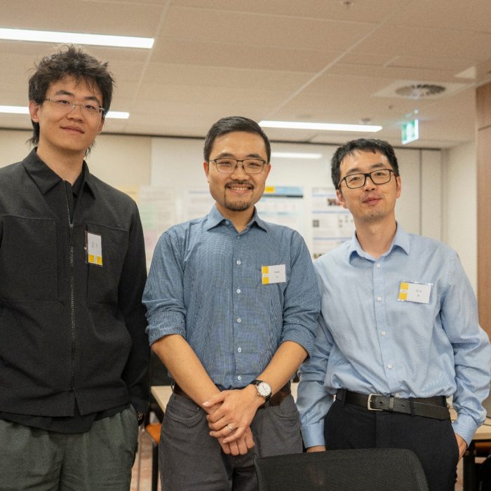 Trustworthy Digital Society Symposium 2025