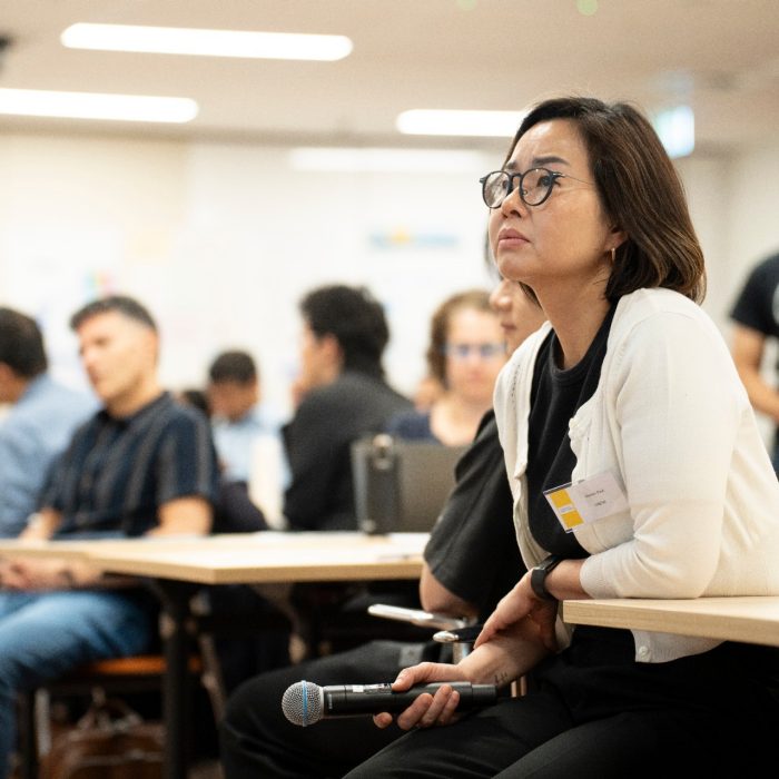 Trustworthy Digital Society Symposium 2025