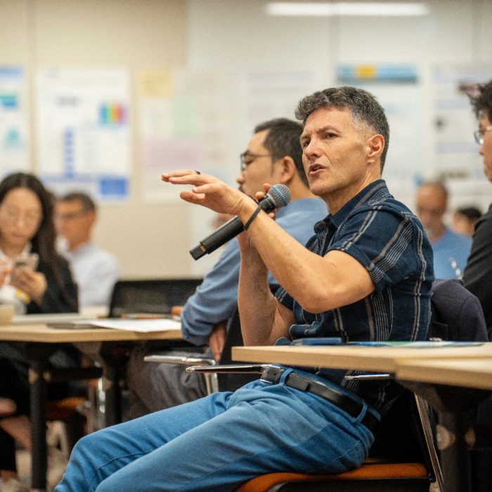 Trustworthy Digital Society Symposium 2025