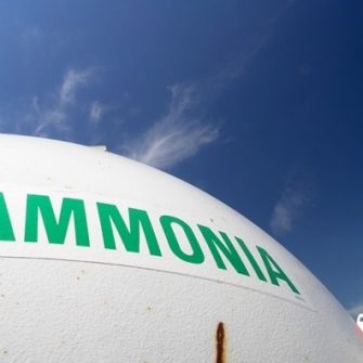 Photo of ammonia facility