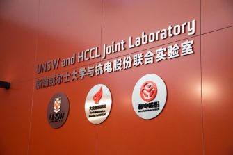 HCCL joint laboratory
