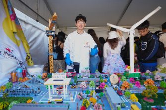 MSE Open Day 2025 Mini City