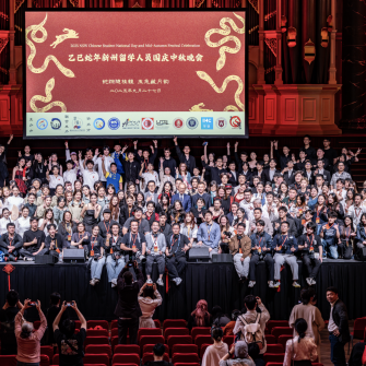 2026 NSW Chinese Student National Day and Mid-Autumn Festival Celebration