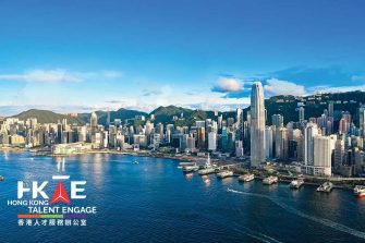 Hong Kong: Asia’s Premium Hub for Global Talent