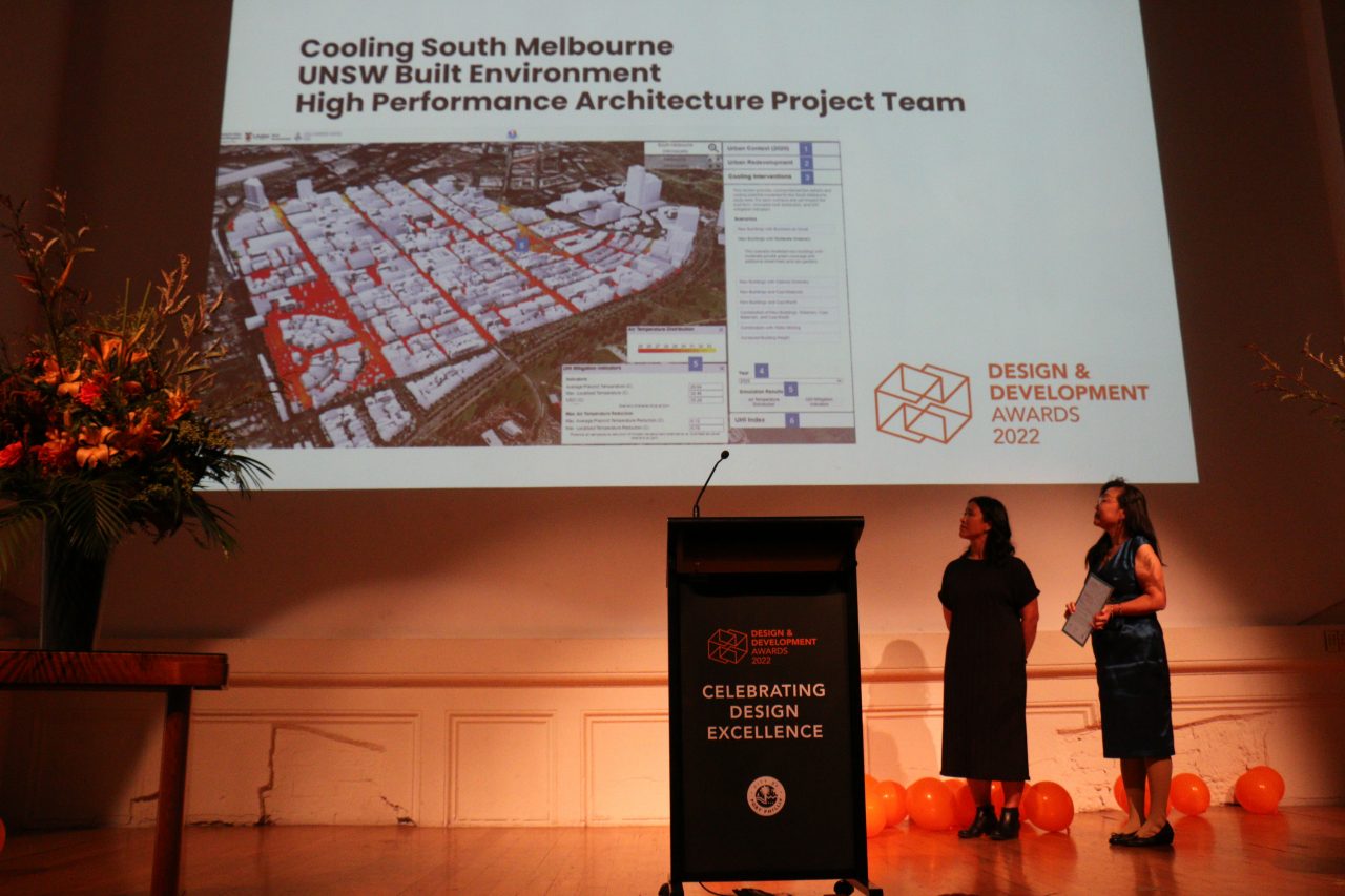 Cooling South Melbourne Project Award 2