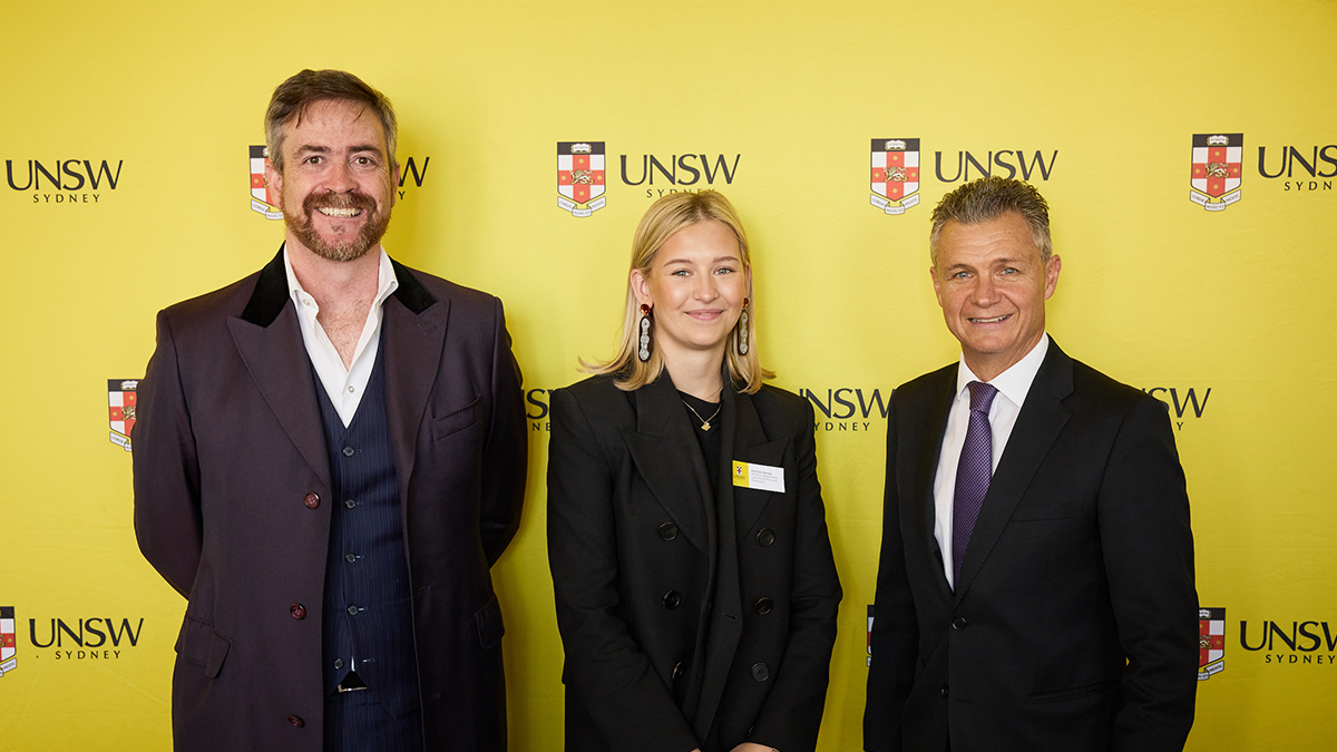 Powered by UNSW event