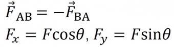 mathematical equation